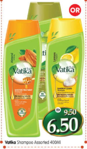 available at هايبر ماركت المدينة in الإمارات العربية المتحدة , الامارات - أبو ظبي