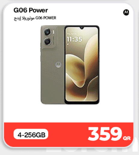 available at Miracle Phones in Qatar - Al Shamal