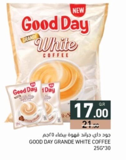 available at Aswaq Ramez in Qatar - Umm Salal
