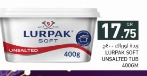 available at Aswaq Ramez in Qatar - Al Khor