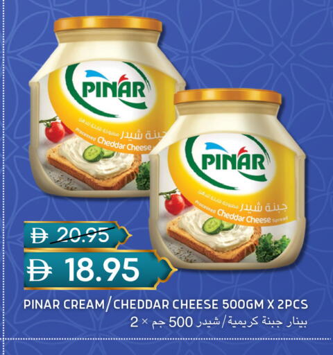 available at سيليكت ماركت in الإمارات العربية المتحدة , الامارات - أبو ظبي