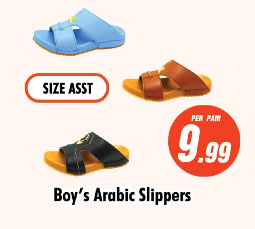 available at نايت تو نايت in الإمارات العربية المتحدة , الامارات - دبي