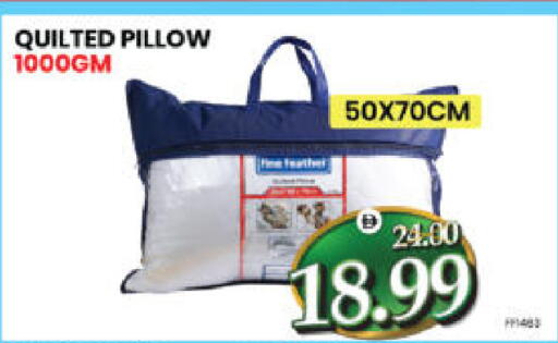 available at هايبر ماركت المدينة in الإمارات العربية المتحدة , الامارات - أبو ظبي