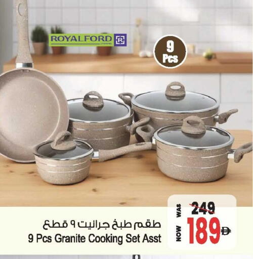 available at أنصار مول in الإمارات العربية المتحدة , الامارات - الشارقة / عجمان