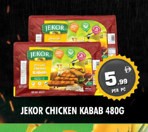 available at NIGHT TO NIGHT DEPARTMENT STORE in UAE - Dubai