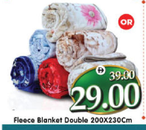 available at هايبر ماركت المدينة in الإمارات العربية المتحدة , الامارات - أبو ظبي