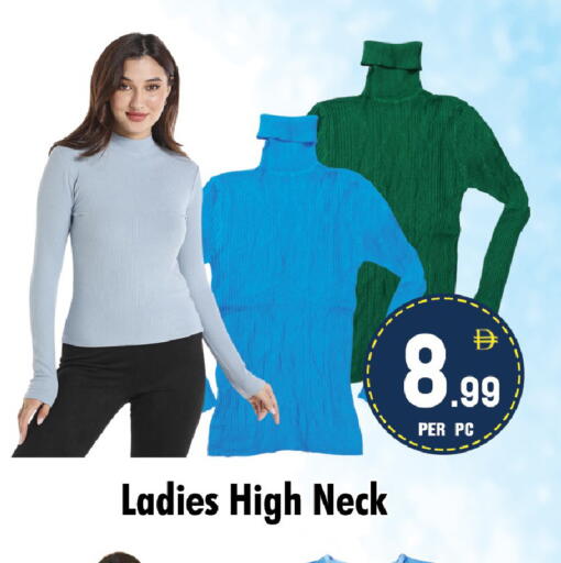 available at نايت تو نايت in الإمارات العربية المتحدة , الامارات - دبي