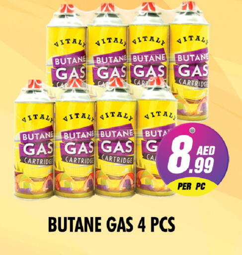 available at نايت تو نايت in الإمارات العربية المتحدة , الامارات - دبي