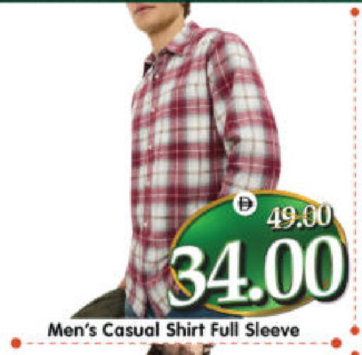 available at هايبر ماركت المدينة in الإمارات العربية المتحدة , الامارات - أبو ظبي