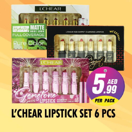 available at نايت تو نايت in الإمارات العربية المتحدة , الامارات - دبي