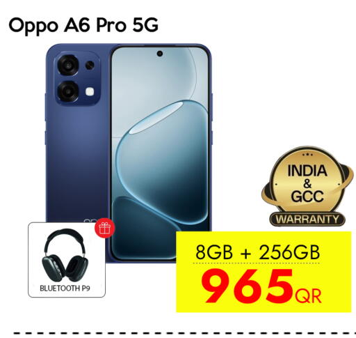 available at iCONNECT  in Qatar - Al-Shahaniya