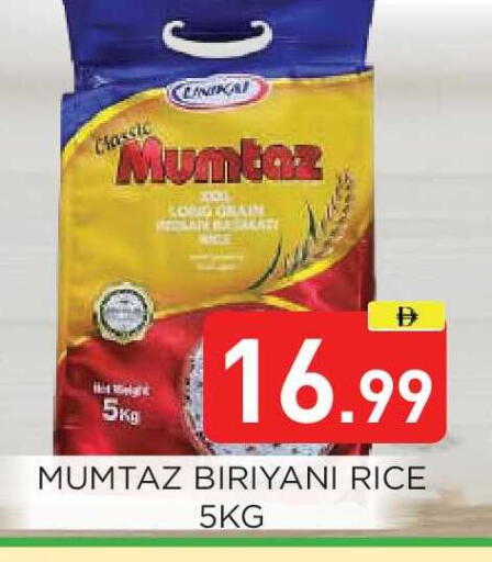 available at عين المدينة هايبرماركت in الإمارات العربية المتحدة , الامارات - الشارقة / عجمان