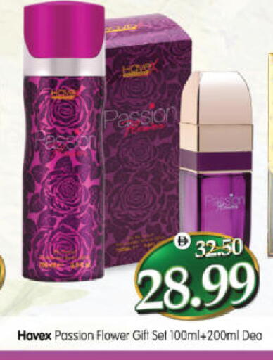 available at هايبر ماركت المدينة in الإمارات العربية المتحدة , الامارات - أبو ظبي