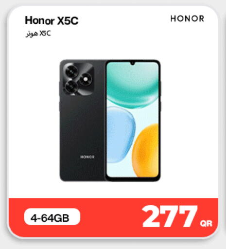 available at ميراكل للهواتف in قطر - الوكرة