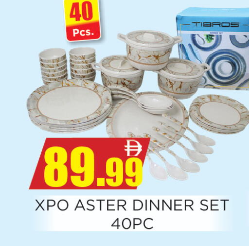 available at اينس المدينة هايبرماركت in الإمارات العربية المتحدة , الامارات - الشارقة / عجمان