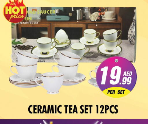 available at نايت تو نايت in الإمارات العربية المتحدة , الامارات - دبي