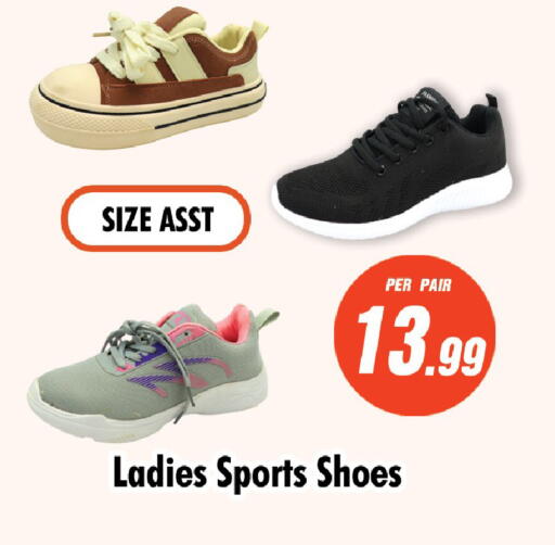 available at نايت تو نايت in الإمارات العربية المتحدة , الامارات - دبي