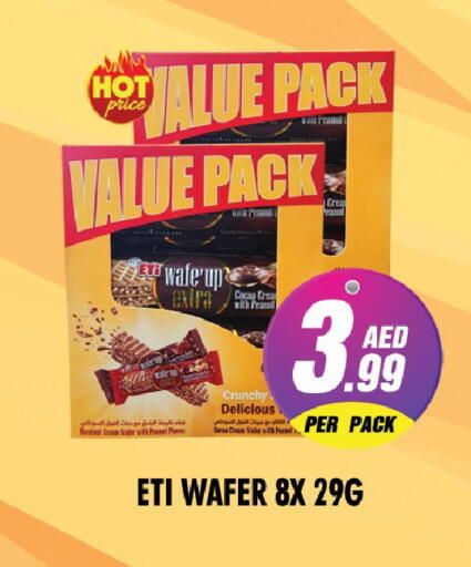 available at نايت تو نايت in الإمارات العربية المتحدة , الامارات - دبي