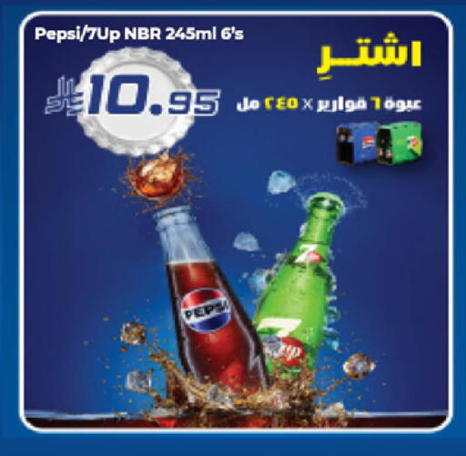 available at LULU Hypermarket in KSA, Saudi Arabia, Saudi - Khamis Mushait