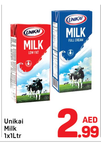 available at دي تو دي in الإمارات العربية المتحدة , الامارات - الشارقة / عجمان