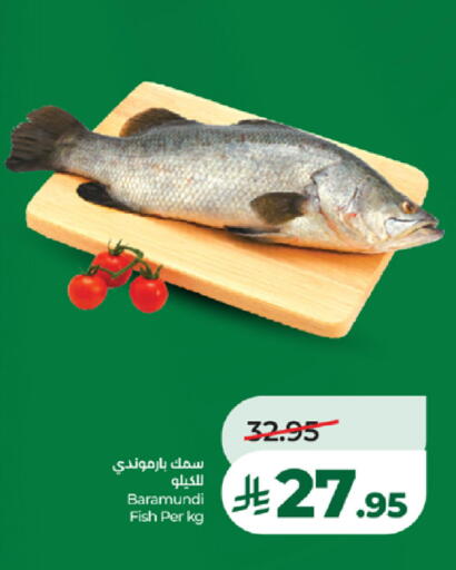 available at LULU Hypermarket in KSA, Saudi Arabia, Saudi - Khamis Mushait