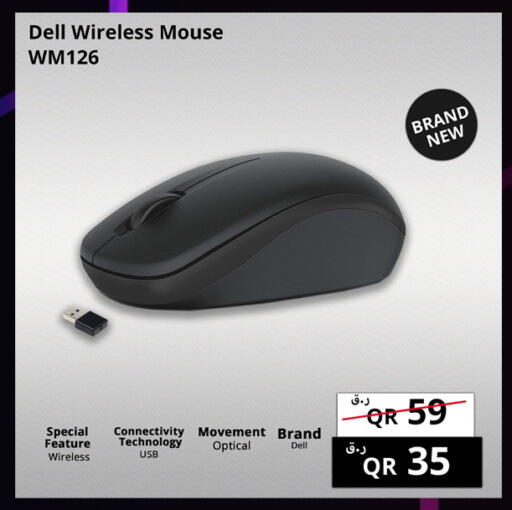 available at برستيج كمبيوتر in قطر - الشحانية