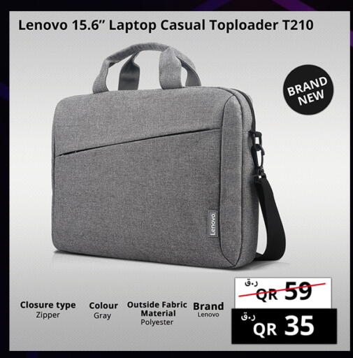 available at برستيج كمبيوتر in قطر - الشحانية