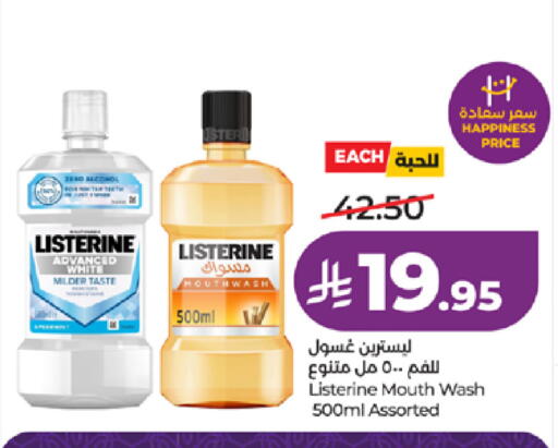 available at LULU Hypermarket in KSA, Saudi Arabia, Saudi - Khamis Mushait