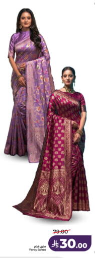 available at LULU Hypermarket in KSA, Saudi Arabia, Saudi - Jeddah