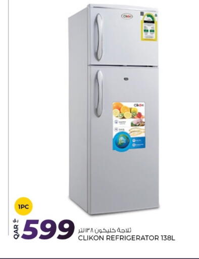 available at Rawabi Hypermarket in Qatar - Umm Salal