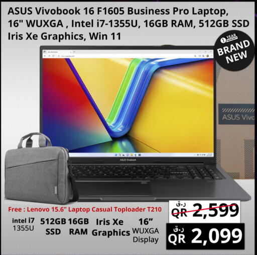 available at Prestige Computers in Qatar - Al Rayyan