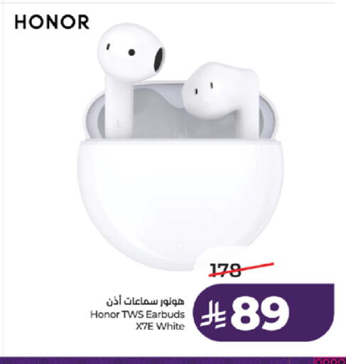 available at LULU Hypermarket in KSA, Saudi Arabia, Saudi - Tabuk