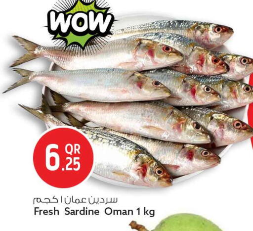 available at Safari Hypermarket in Qatar - Al-Shahaniya