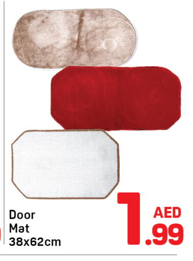 available at دي تو دي in الإمارات العربية المتحدة , الامارات - الشارقة / عجمان