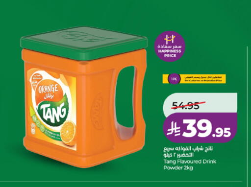 Orange available at لولو هايبرماركت in مملكة العربية السعودية, السعودية, سعودية - تبوك