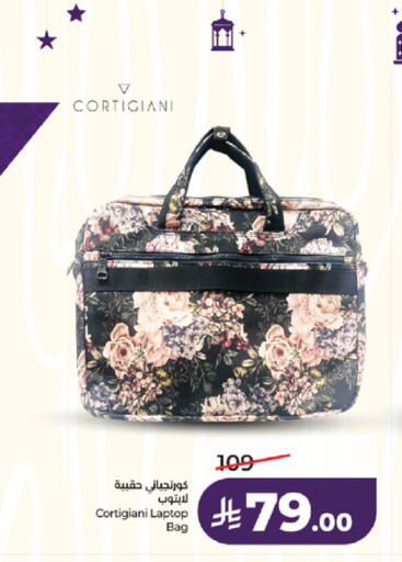 available at LULU Hypermarket in KSA, Saudi Arabia, Saudi - Jeddah