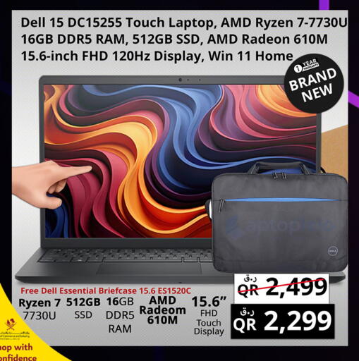 available at Prestige Computers in Qatar - Al Rayyan