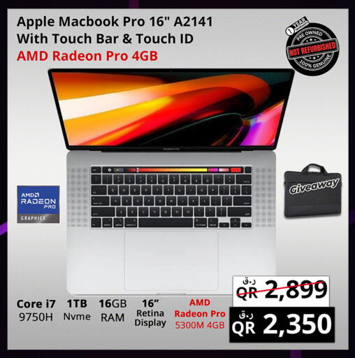 Apple available at Prestige Computers in Qatar - Al Khor