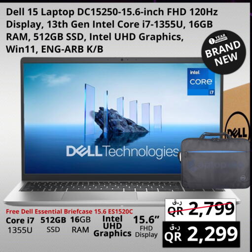 available at Prestige Computers in Qatar - Al Rayyan