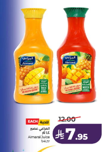 Mango available at LULU Hypermarket in KSA, Saudi Arabia, Saudi - Tabuk