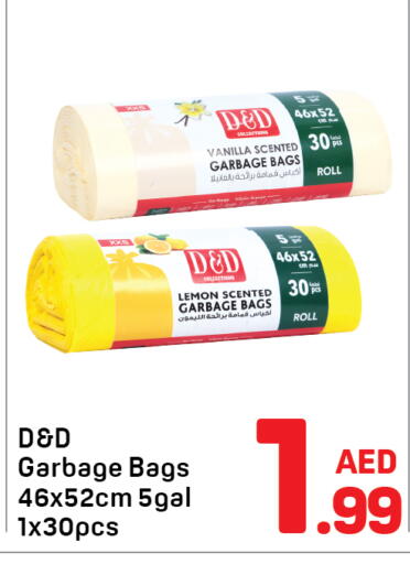 Lemon Vanilla available at دي تو دي in الإمارات العربية المتحدة , الامارات - الشارقة / عجمان