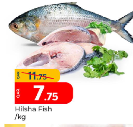 available at Paris Hypermarket in Qatar - Al Rayyan