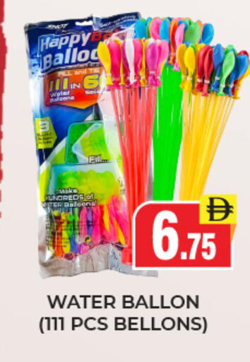 available at العديل سوبرماركت in الإمارات العربية المتحدة , الامارات - الشارقة / عجمان