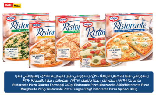 available at LULU Hypermarket in KSA, Saudi Arabia, Saudi - Jeddah