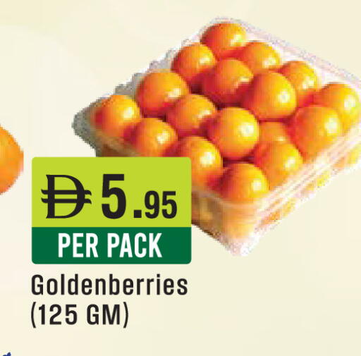 available at ويست زون سوبرماركت in الإمارات العربية المتحدة , الامارات - دبي