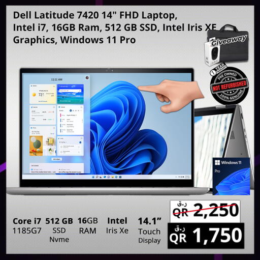 available at Prestige Computers in Qatar - Al Khor