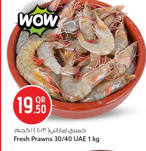 available at Safari Hypermarket in Qatar - Al-Shahaniya