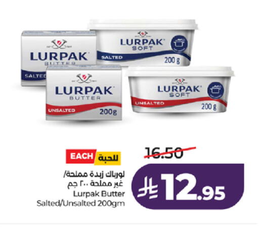 available at LULU Hypermarket in KSA, Saudi Arabia, Saudi - Tabuk