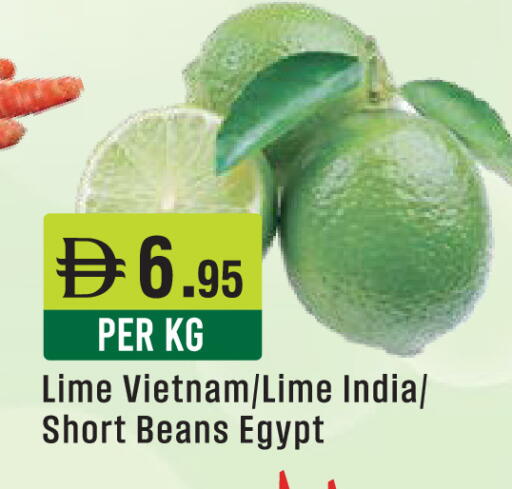 available at ويست زون سوبرماركت in الإمارات العربية المتحدة , الامارات - دبي