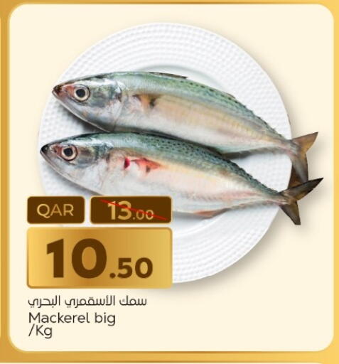 available at Paris Hypermarket in Qatar - Al-Shahaniya